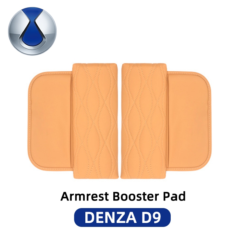 🚚จัดส่งจากไทย🚚แผ่นหุ้มที่วางแขน กล่องเก็บของตรงกลาง DENZA D9 ป้องกันรอยขีดข่วน พร้อมฝาครอบอเนกประสงค์ อุปกรณ์ตกแต่งภายใน