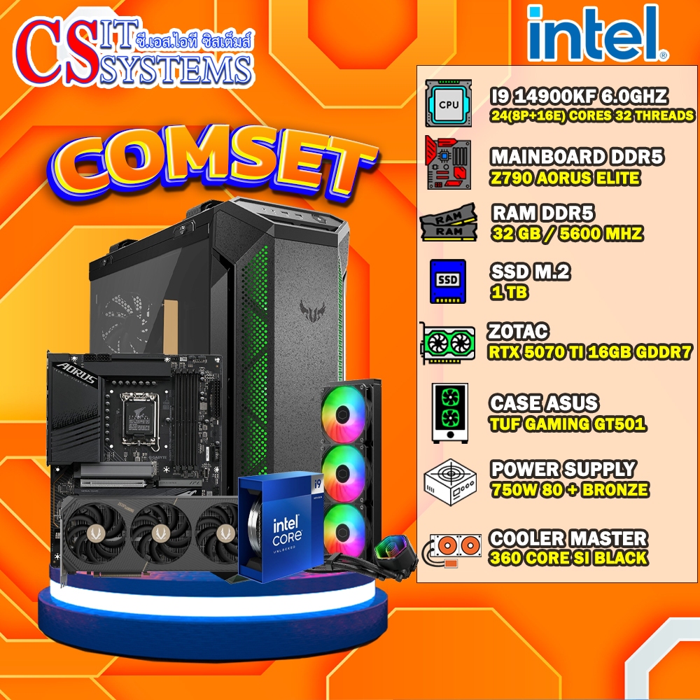 COMPUTER SET INTEL I9 14900KF / ZOTAC RTX 5070TI SOLID SFF 16GB GDDR7 / 32GB 5600MHz / M.2 1TB