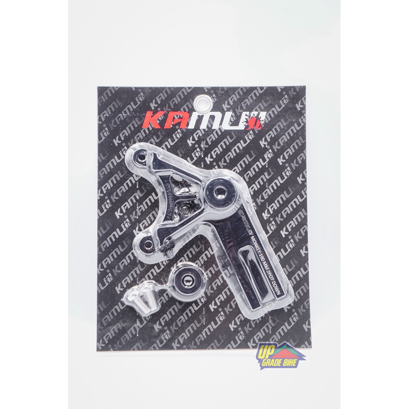 ขาจับปััม KAMUII สำหรับปั้มหลังปักข้าง (จับล่าง) ใส่ MONKEY125 จาน 190MM. ชุดละ 1,850฿