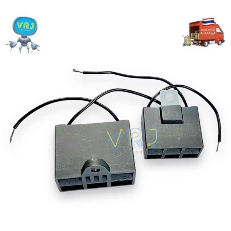 คาปาซิเตอร์ 450VAC 1~18UF( Capacitor )มีสาย 2 สาย แคปพัดลม ปั๊มน้ำ มอเตอร์แคปรัน แคปสี่เหลี่ยม - รูปที่ 3