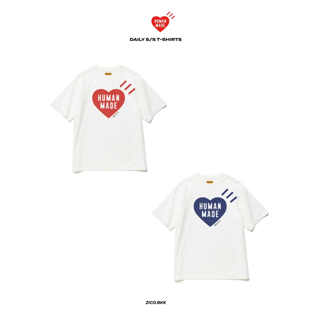 [ZICO.BKK] Human Made Daily S/S T-Shirts (Random)