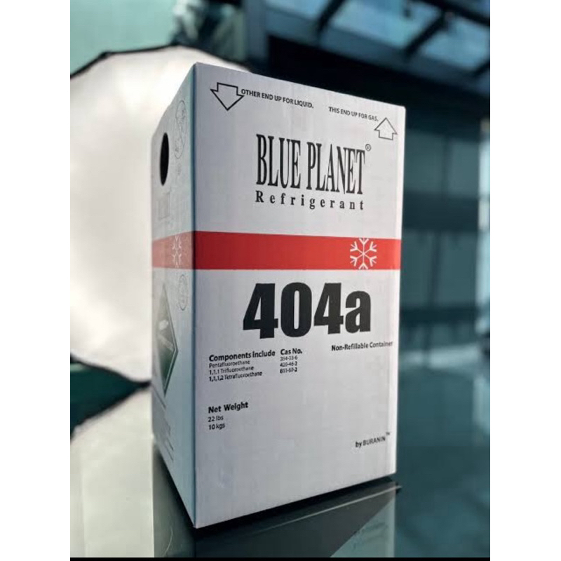 น้ำยา R-404a Blue Planet ขนาด10KG(ไม่รวมถัง),Refrigerant R-404a