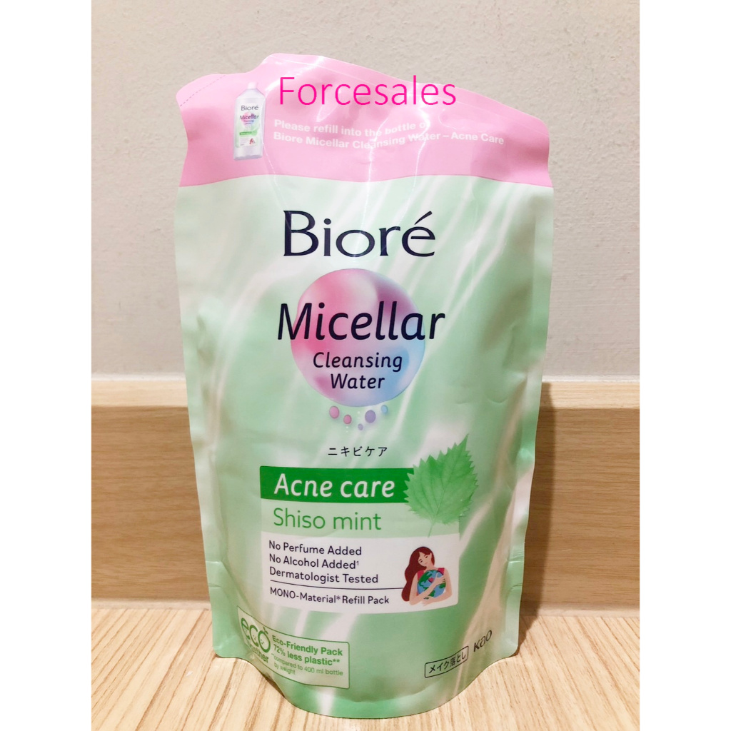 บิโอเร คลีนซิ่ง วอเตอร์ แอคเน่ แคร์ ถุงเติม 330 มล Biore Perfect Cleansing Water Acne Refill 330 ml