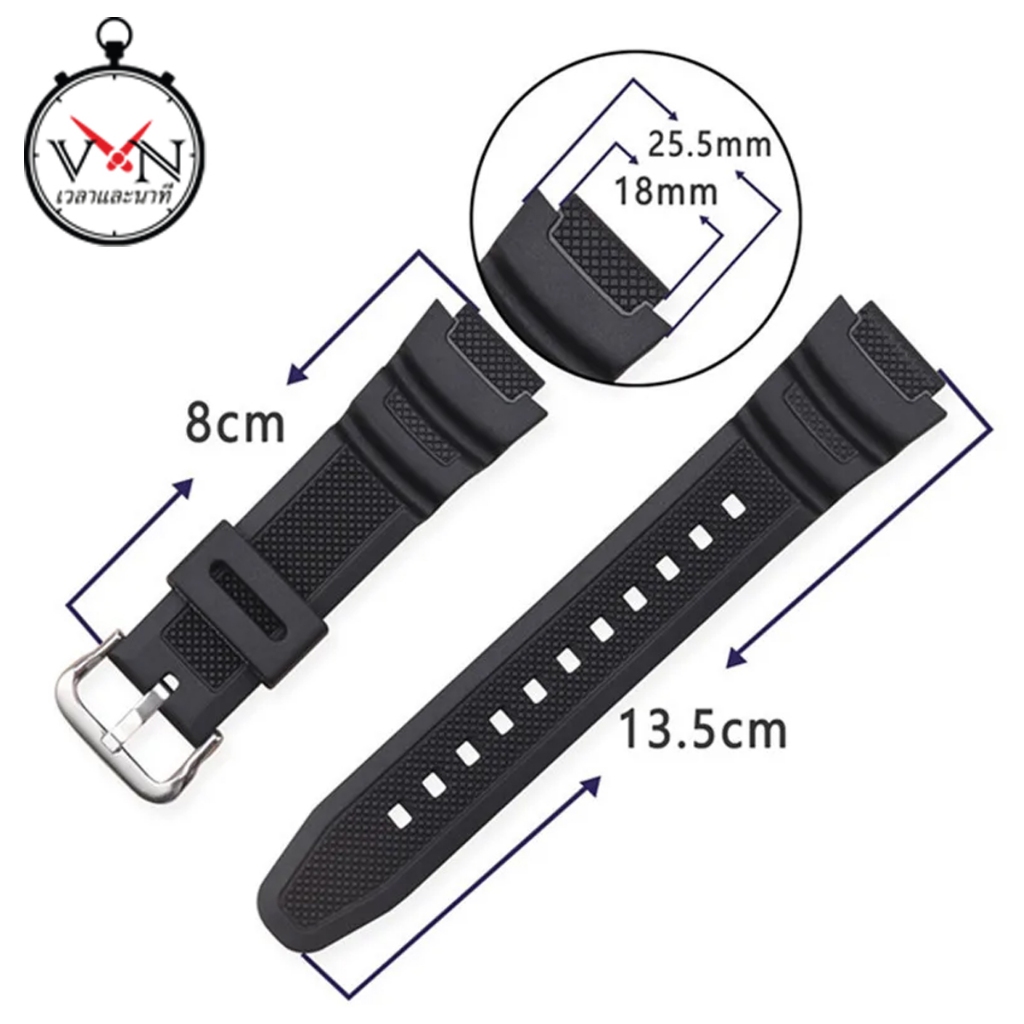 สายนาฬิกาคาสิโอ Casio รุ่น W-218H, AE-1000W สายยางเรซิ่นสีดำคุณภาพดี หัวสแตนเลส ขนาด 18 mm.