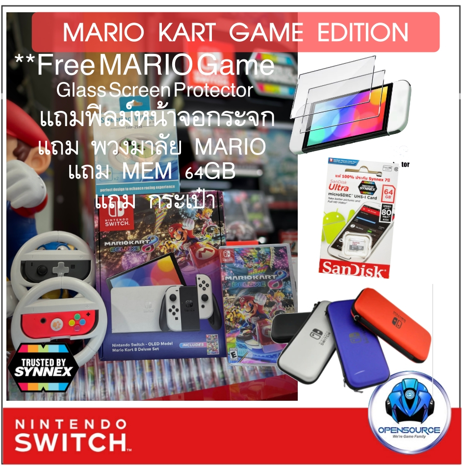 [พร้อมส่ง ประกันศูนย์ไทย Synex 18เดือนเต็ม)เครื่องเกม OLED Model Nintendo Swtich(รุ่นใหม่ล่าสุดครับ)