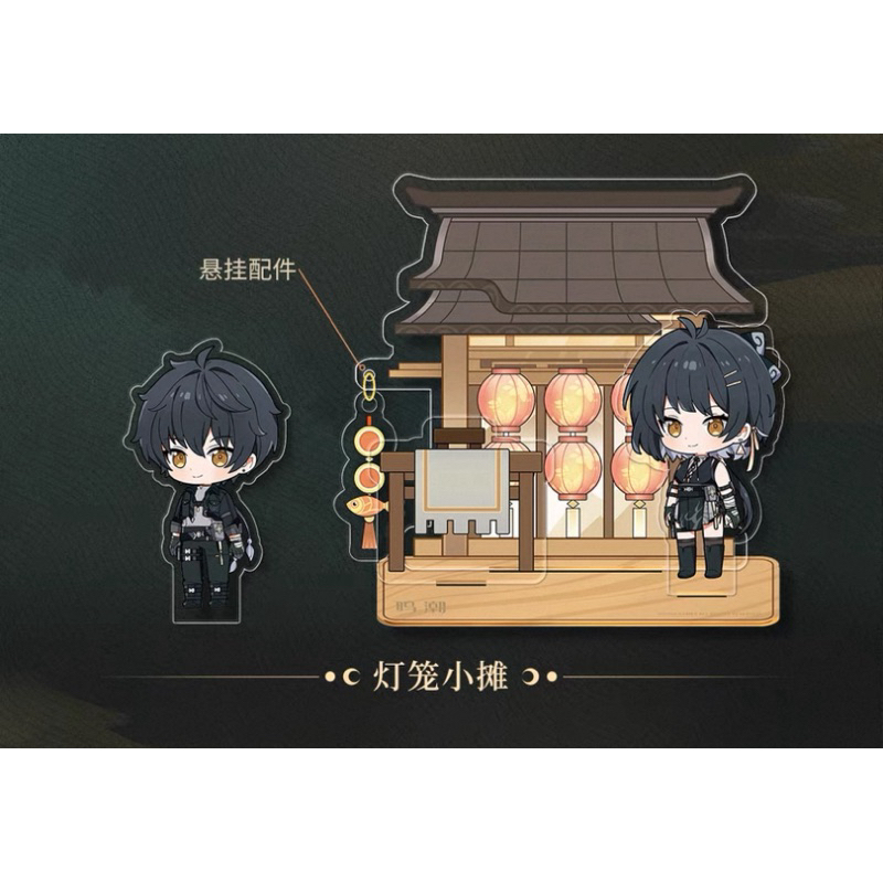 [พร้อมส่ง] Official แท้ Rover Wuthering waves Kuro game WuWa