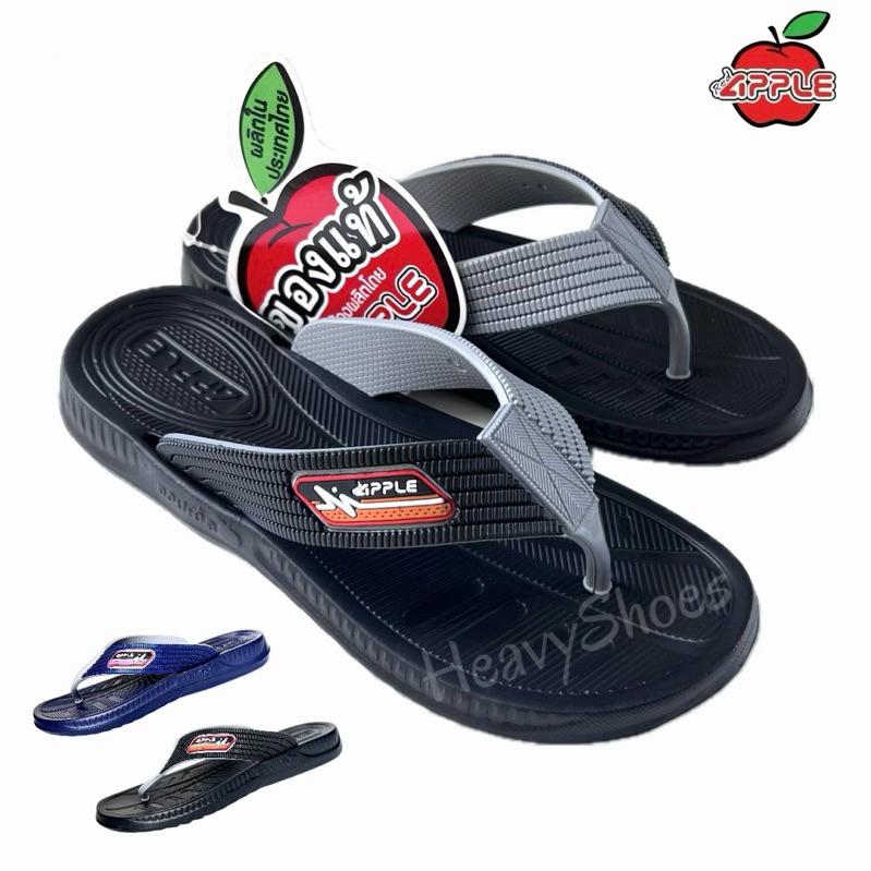 ️ hot item รองเท้าแตะหูหนีบ RED APPLE ของแท้ รุ่น FT891 งานไฟล่อน Unisex เบาสบาย ใส่ง่าย ลุยน้ำได้ดี