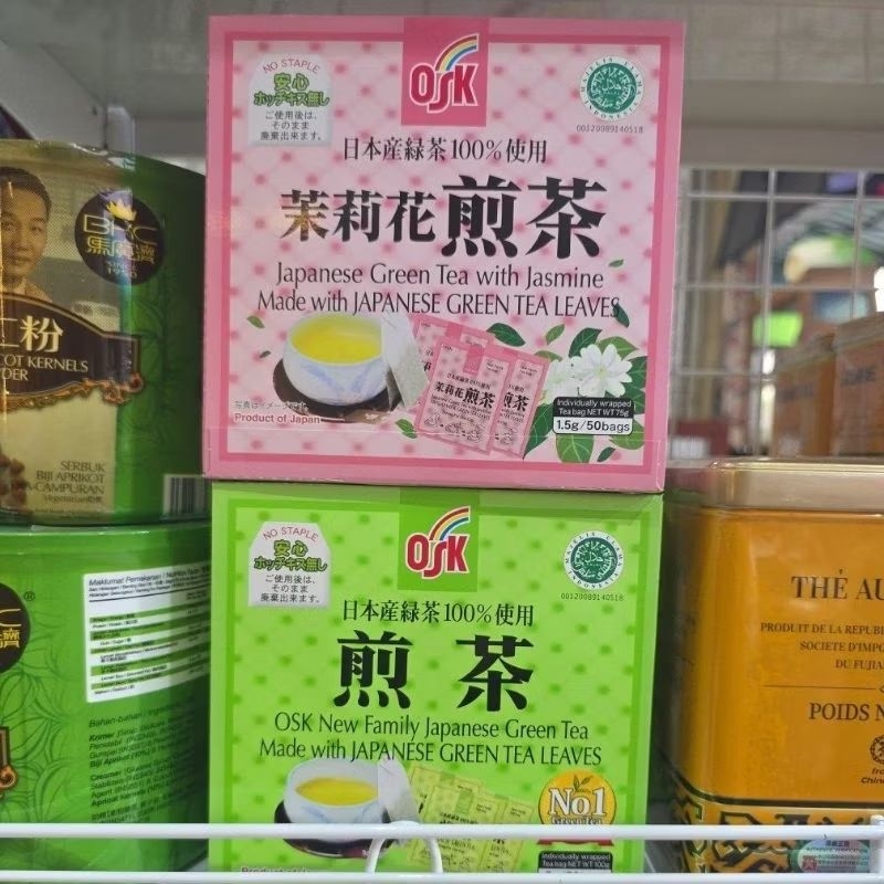OSK ชาเขียวญี่ปุ่น/ชาเขียวมะลิ บรรจุ50ซอง