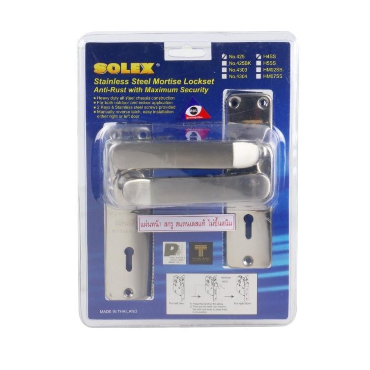 เขาควายทั่วไป SOLEX 425H4SS สีสเตนเลส