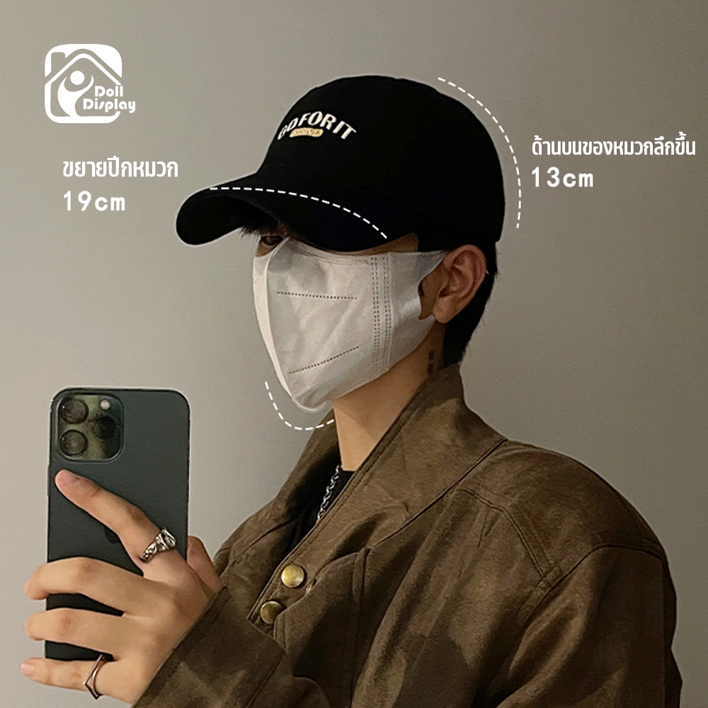 หมวก หมวกกีฬาสี หมวกเบสบอล มี 2 สีให้เลือก คุณภาพสู แบบพับได้ สันทนาการกลางแจ้ง ปรับขนาดได้ สไตล์เกาหลี