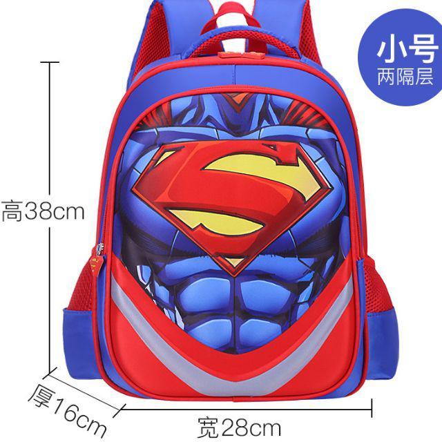 Supersale-1 กระเป๋าสะพายเด็ก ลายน่ารัก หลากหลายแบบให้เลือก