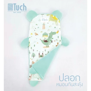 Tuch ปลอกเท่านั้น หมอนกันสะดุ้ง เด็กแรกเกิด ทารก (Cover Only for Anti-Startle Pillow)