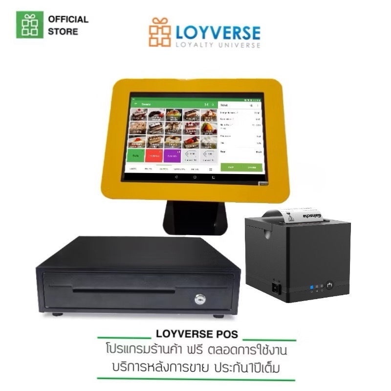 LOYVERSE POS10.1 4G เครื่องพิมพ์ใบเสร็จ-ใบออเดอร์80mmต่อLANเร็วสูง250mm/sec จอกระจกกันรอย Android 9.