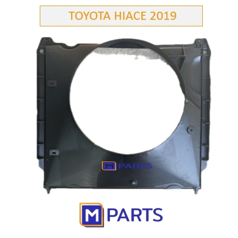 พลาสติกบังลมหม้อน้ำ โตโยต้า ไฮเอช TOYOTA HIACE 2019
