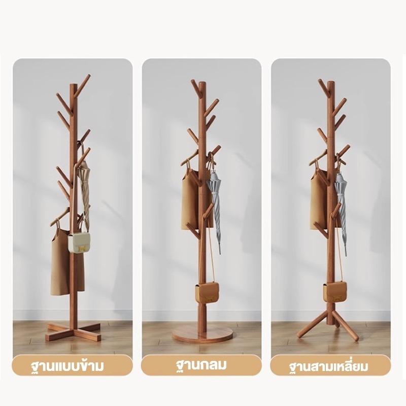 GM ไม้แขวนเสื้อ ไม้แขวนเสื้อตั้งพื้น 175ซม รับน้ำหนักได้ 50กก. ราวแขวนผ้าสามเหลี่ยมไม้ไผ่ แขวนได้หลายชิ้น ประหยัดพื้นที่ - รูปที่ 7