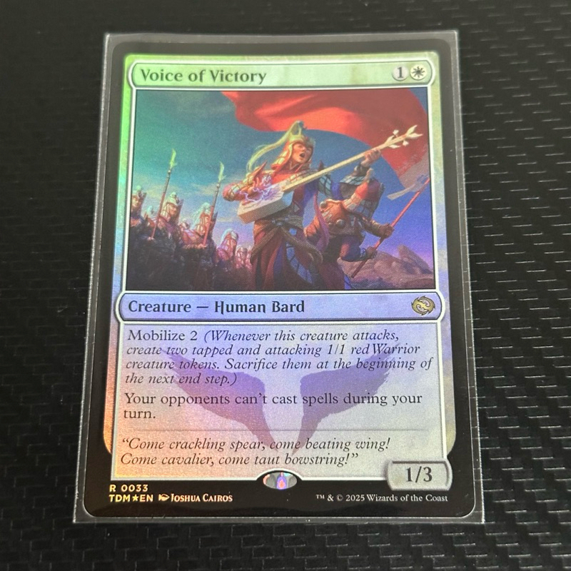 Tarkir: Dragonstorm Foil: Voice of Victory