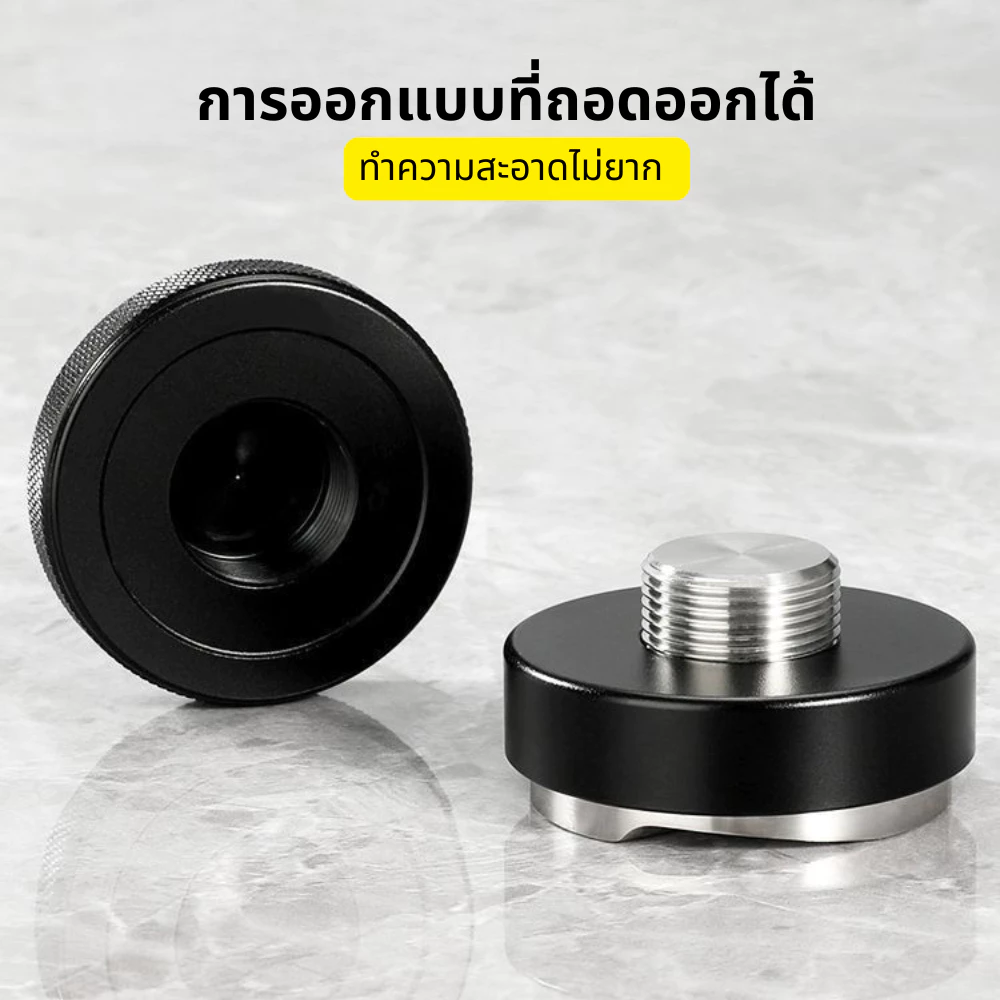 Coffee Tamper เเทมเปอร์ ที่กดกาแฟมาการอง 51/53/58 mm ที่อัดกาแฟเครื่องชงกาแฟสด ทมเปอร์มาการอง thumbnail 5