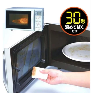 🚚พร้อมส่ง🇯🇵นำเข้าจากญี่ปุ่นแท้ 100% Uyeki Microwave De Wipe Clean แผ่นเช็ดทำความสะอาดไมโครเวฟ