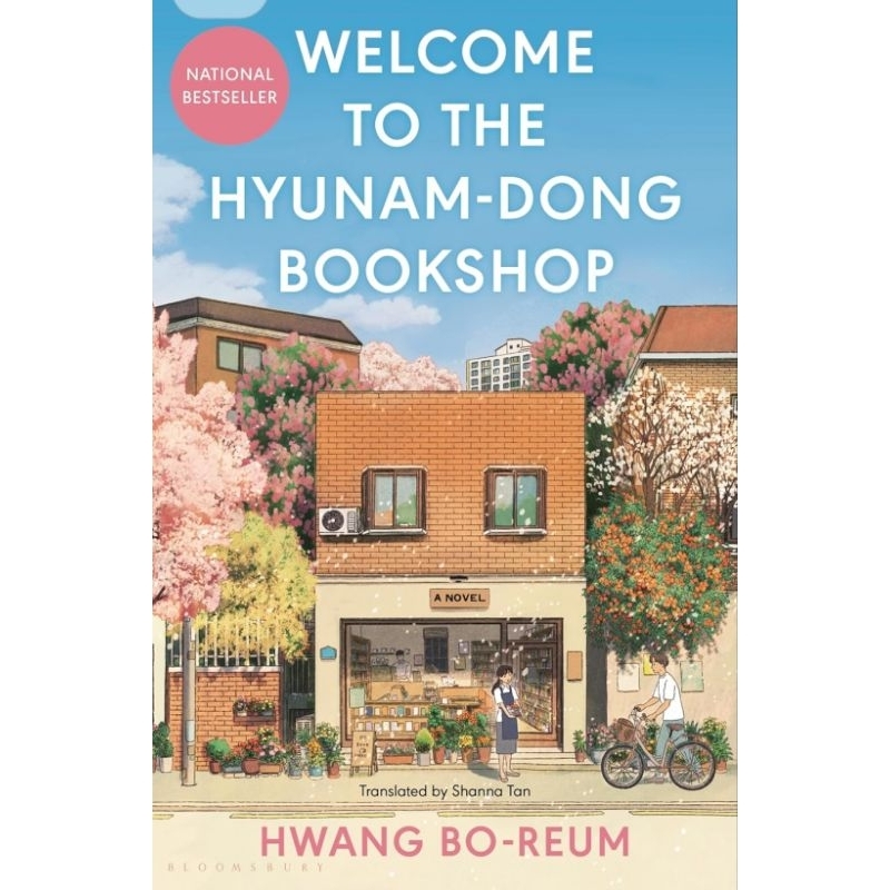 Welcome to the Hyunam-dong Bookshop: The heart-warming Korean sensation (paperback) asiabooks