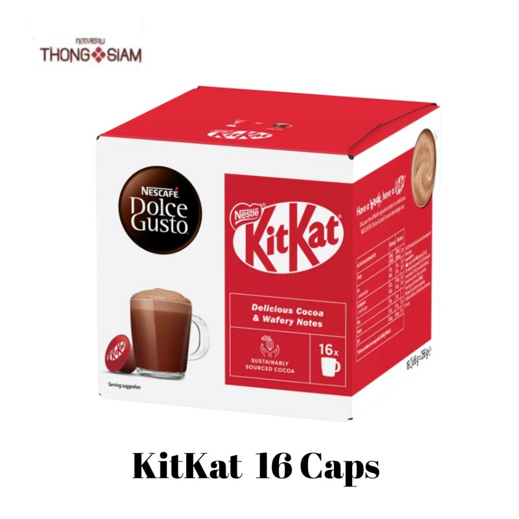 ล็อตใหม่ Nescafe Dolce Gusto KitKat  เนสกาแฟ คิทแคท 1 กล่อง/16 แคปซูล ( DG Kitkat ) BBE: 02/2027