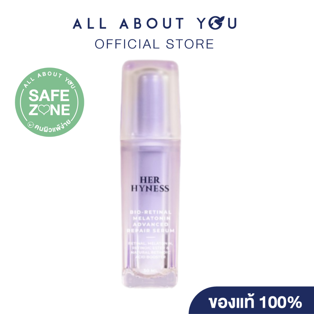 HER HYNESS Bio-Retinal Melatonin Advanced Repair Serum