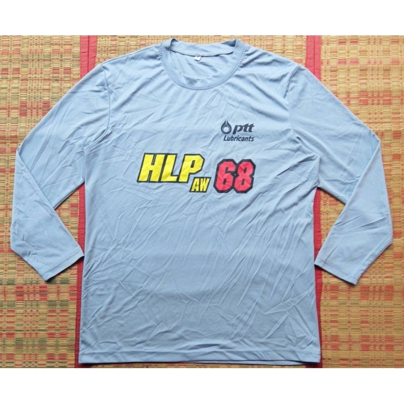 เสื้อแถม น้ำมันเครื่อง Ptt Lubricant