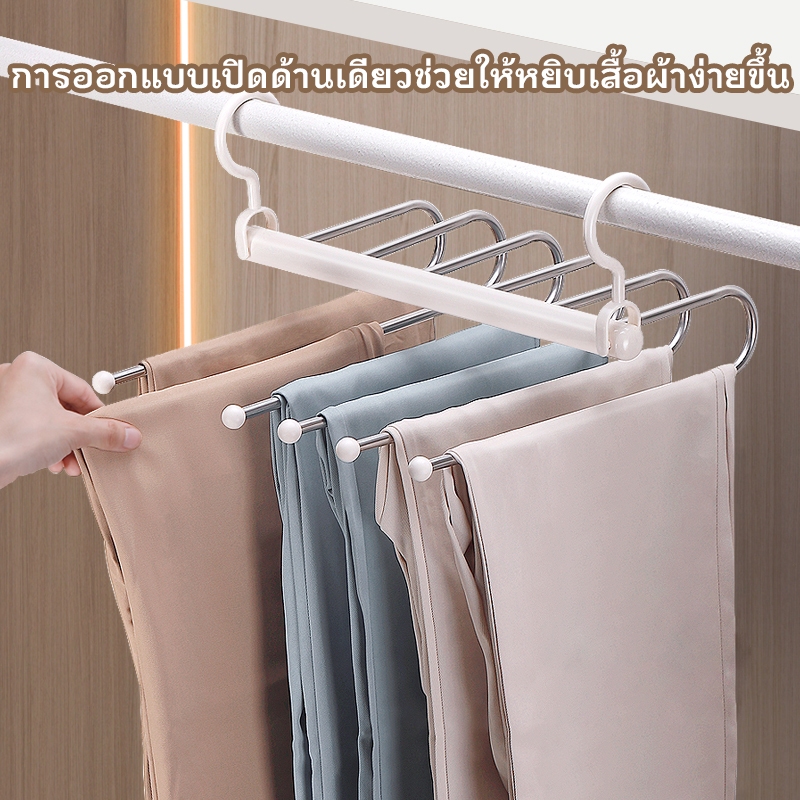 ไม้แขวนกางเกงไซส์ใหญ่ ประหยัดพื้นที่ สำหรับกางเกง/กระโปรง แข็งแรงทนทาน พร้อมส่งด่วน