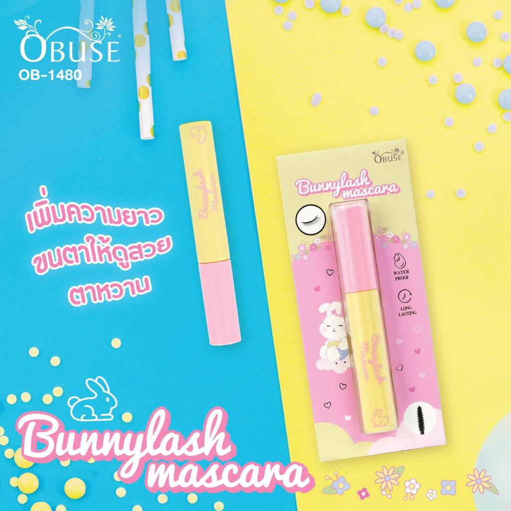 OB-1480 Obuse Bunnylash Mascara มาสคาร่า สีดำสนิท ปัดแล้วเป็นธรรมชาติ