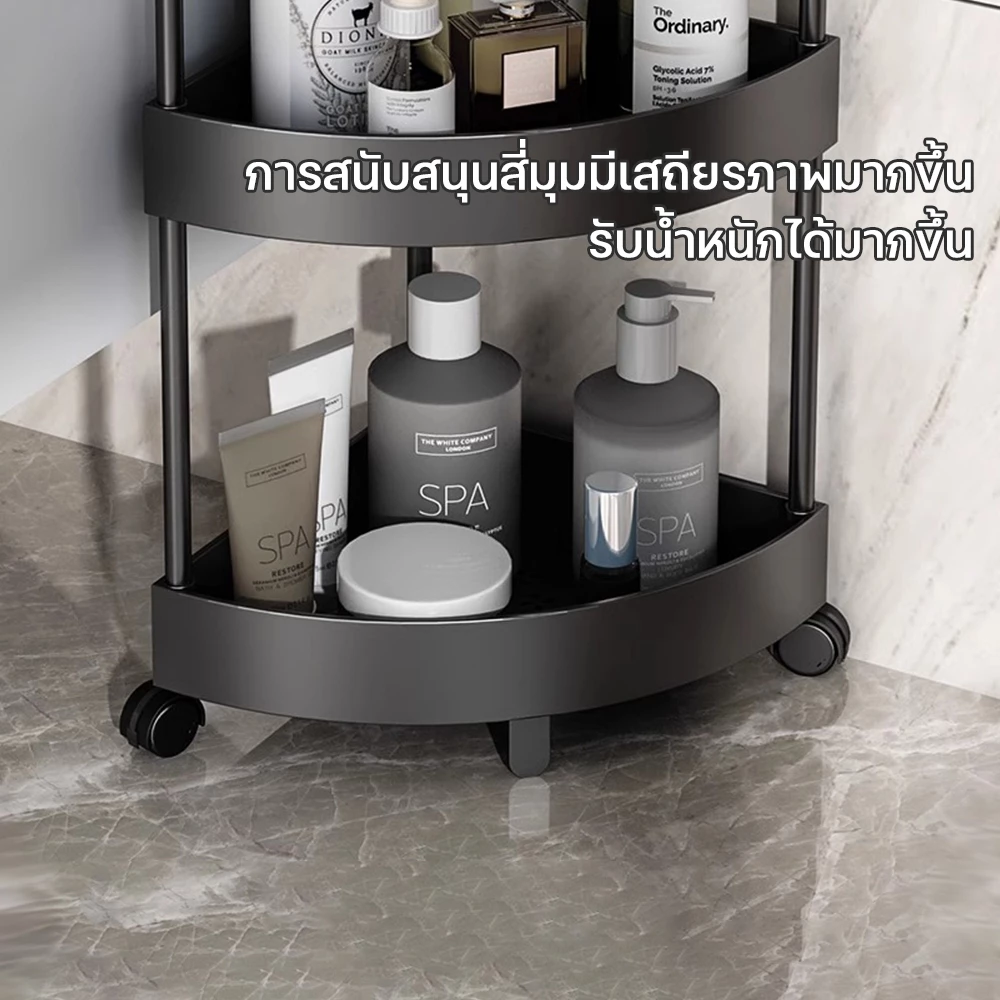 ชั้นวางของในห้องน้ำ ชั้นวางของเข้ามุม ชั้นวางของพลาสติก อเนกประสงค์ ทนทานแข็งแรง มีให้เลือก 2 สี ประหยัดพื้นที่ thumbnail 6