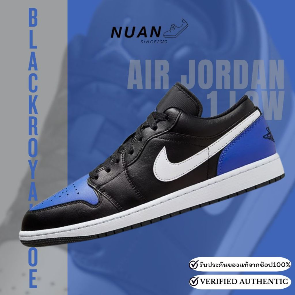 Nike Jordan 1 Low "Black Royal Toe" 553558-042 การันตี ของแท้ 100% รองเท้าลำลอง