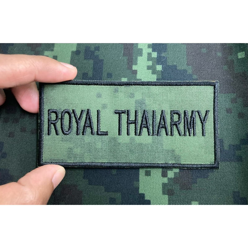 อาร์ม ROYAL THAIARMY ป้าย ROYAL THAIARMY