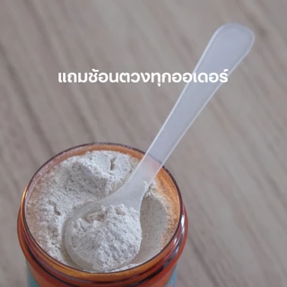 SWOOPE โพรไบโอติกผสมเบต้ากลูแคนสำหรับแมวและสุนัข ปรับสมดุลลำไส้ เสริมภูมิคุ้มกัน