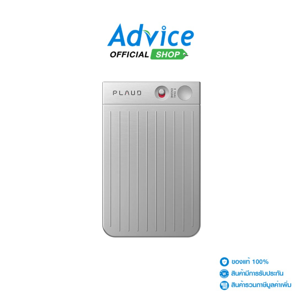 PLAUD Voice Recorder AI Note (Silver) - A0166805