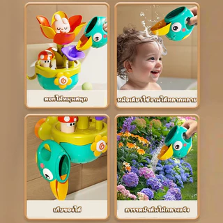 LionToys ของเล่นอาบน้ำ ของเล่นเด็ก ของเล่นอาบน้ำในห้องน้ำ ห้องน้ำ กระต่าย sprayed สาว เด็กผู้ชาย