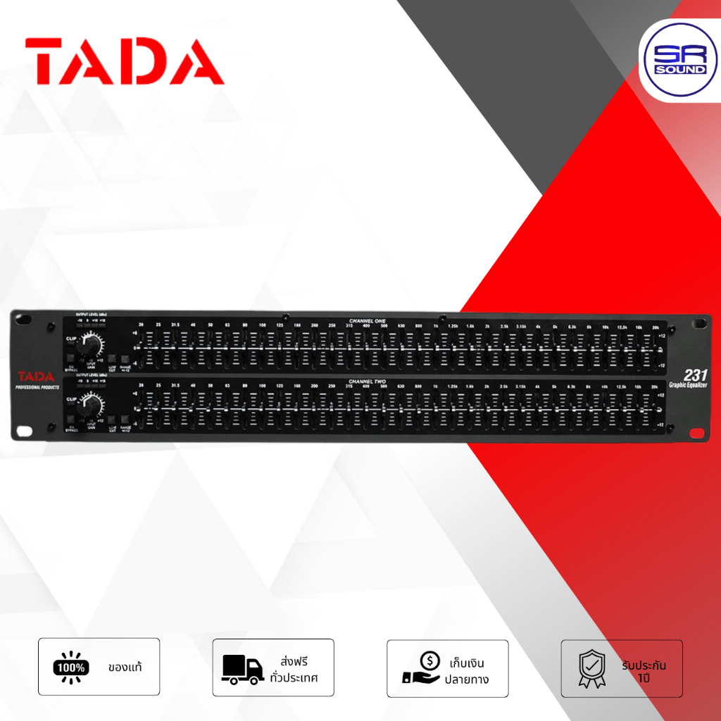 TADA 231XL Equalizer อิควอไลเซอร์ 31+31 แบนด์ สเตอริโอกราฟฟิก EQ 2ชั้น
