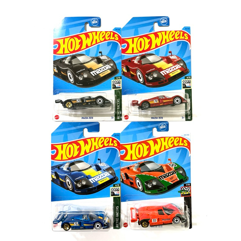 Hot Wheels | MAZDA 787B ~ สีดำเป็นสีพิเศษ EXCLUSIVE✨ มี 4 สี |‼️มุมยับ| 🇺🇸สีดำเป็นสินค้าแพคอเมริกา✈️ | 📦สินค้ามีพร้อมส่ง