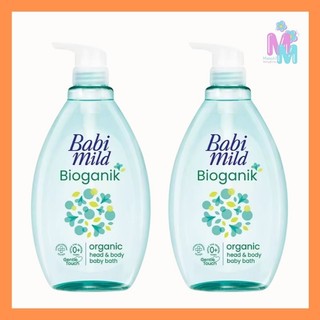 📌มีส่งด่วน📌Babi Mild Ultra Mild Bioganik 800ml x2 เบบี้มายด์ สบู่เหลวอาบและสระ อัลตร้ามายด์ ไบโอแกนิก 800มล.x2
