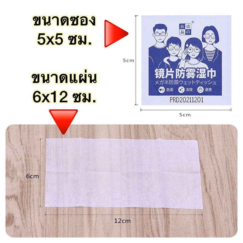 รูปภาพ 9