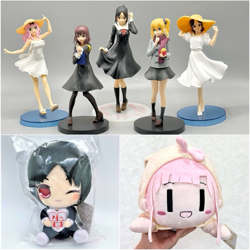 ช้อป Kaguya-sama ราคาสุดคุ้ม ได้ง่าย ๆ | Shopee Thailand