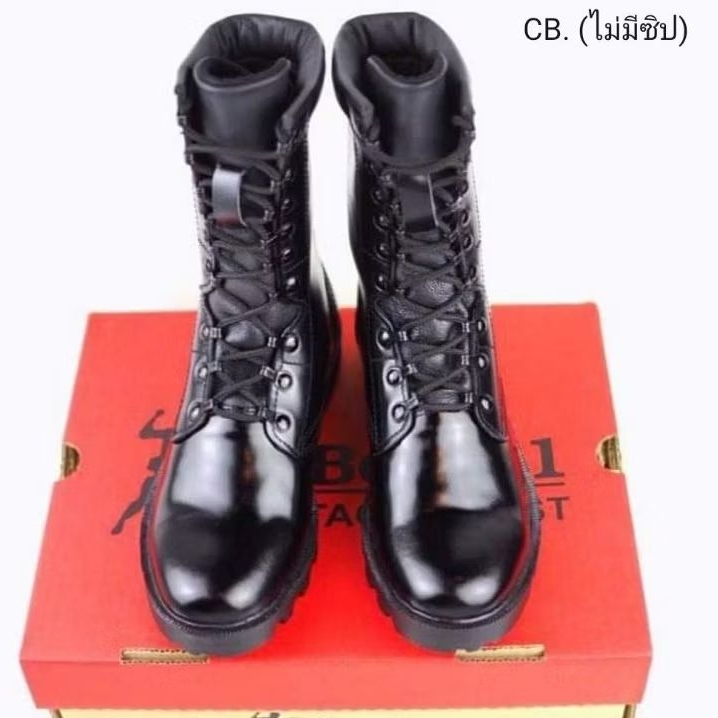 รองเท้าคอมแบท Bogie1 (รุ่น CC มีซิปข้าง) หนังแท้100% Combat boots Bogie1