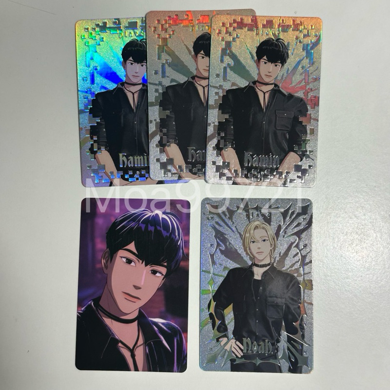 *พร้อมส่ง* Photocard PLAVE Caligo Pt.1 Vanguard ver.