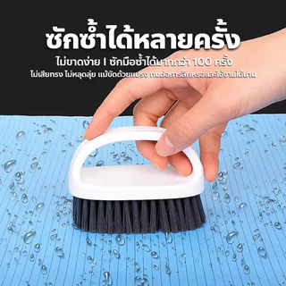 Yoonik ชุดคลีนรูม กันฝุ่น ใช้ซ้ำได้ ใส่สบาย ไม่ร้อน ชุดป้องกันไฟฟ้าสถิตย์ สามารถซักได้