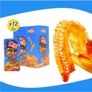 ใหม่! เพิ่มปริมาณคุ้มกว่าเดิม หมึกเด้ง รสดั้งเดิม แบรนด์ JiaLong 1ลัง144ซอง
