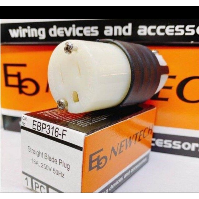 ปลั๊กAC ยี่ห้อ NEWTECH ตัวเมีย ของแท้ 💯% เครื่องขยายเสียง เต้ารับ