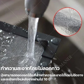 มุ้งหน้าต่างกันยุง มุ้งลวดแม่เหล็ก diy กันยุง สามารถตัดได้อย่างอิสระ ล้างทําความสะอาดได้ มุ้งกันแมลง ติดตั้งง่าย