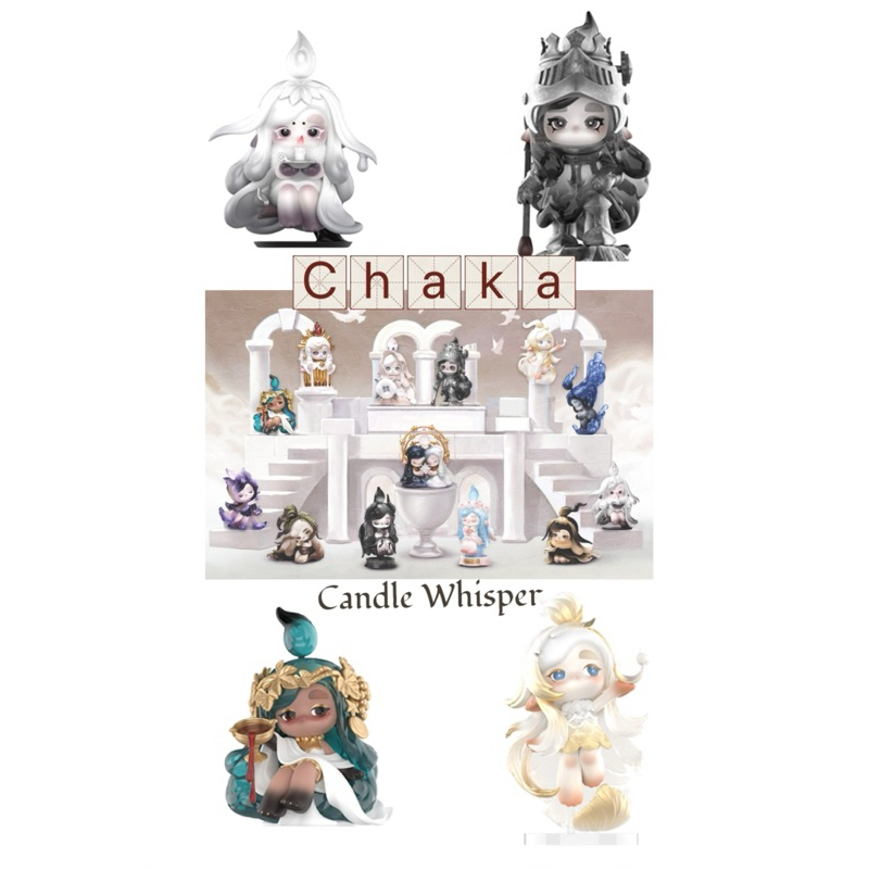 พร้อมส่งใน🇹🇭ทันที Chaka คอล Candle Whisper แบบเช็คการ์ดระบุตัว