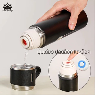 ชุดเซ็ทแก้วน้ำ กระบอกน้ำ 500 ml กระบอกเก็บอุณหภูมิ กระบอกน้ำสแตนเลส เกรด304 ชุดGift Set มีให้เลือกทั้่งหมด 6 สี