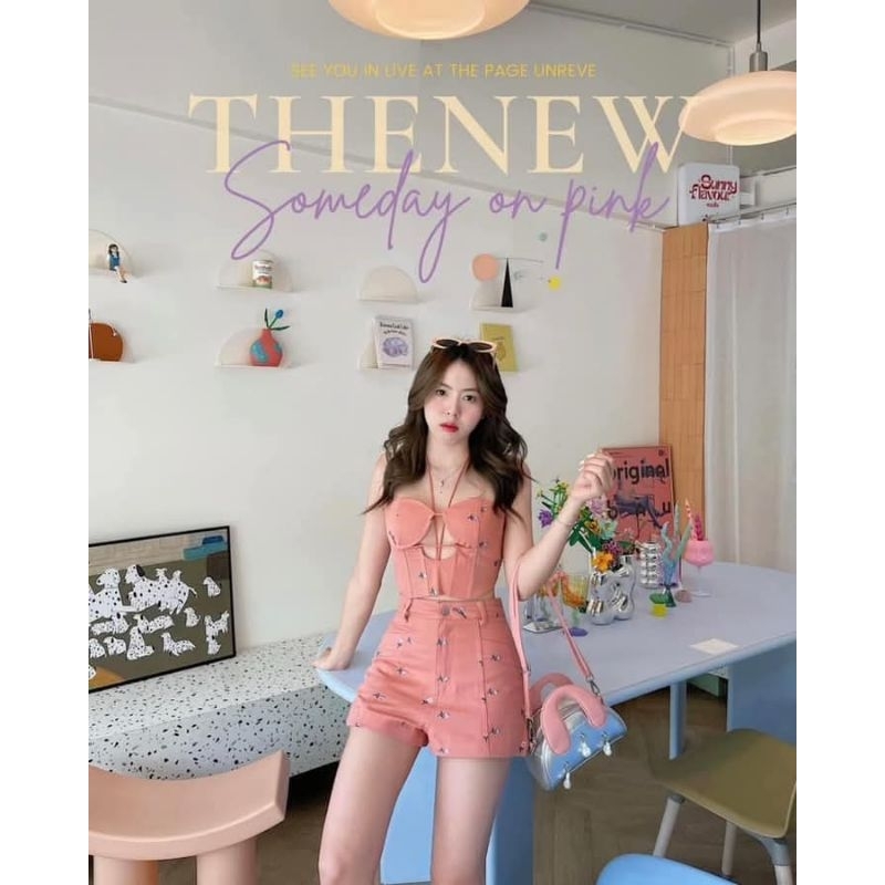 ส่งต่อ ร้าน Un reve งานป้ายร้าน มือ 1