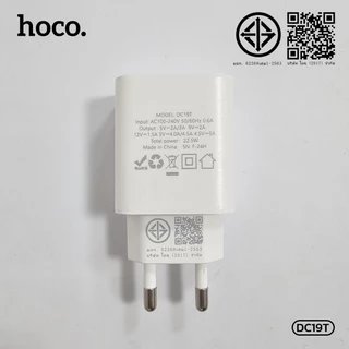 ชุดชาร์จมือถือ HOCO DC19T หัวชาร์จ+สาย Fast Charger Set สำหรับ Micro/Type-C/iOS จ่ายไฟสูงสุด 22.5W