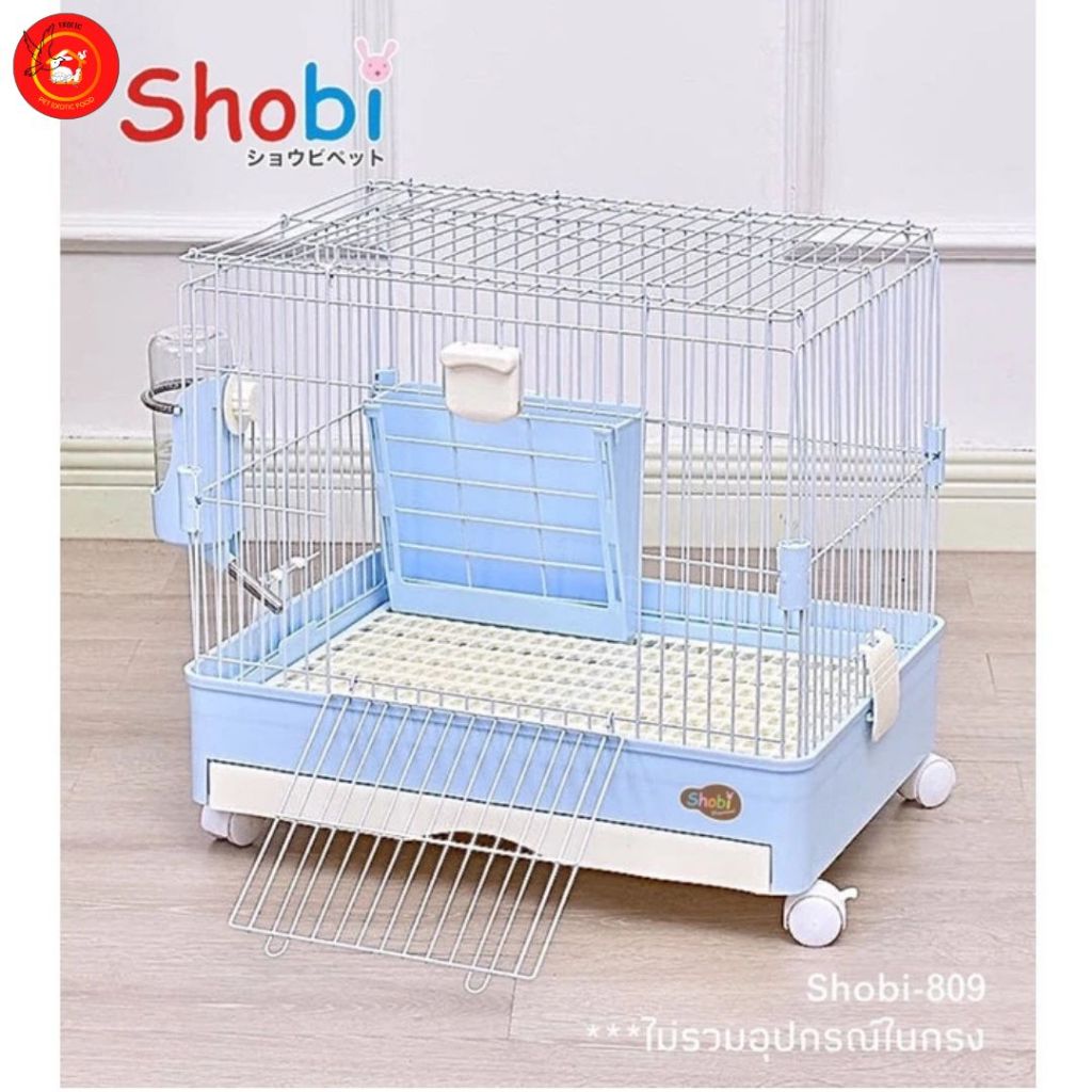 Shobi-809 กรงรุ่นใหม่‼พกพาง่ายเคลื่อนย้ายสะดวก รูปที่ 2